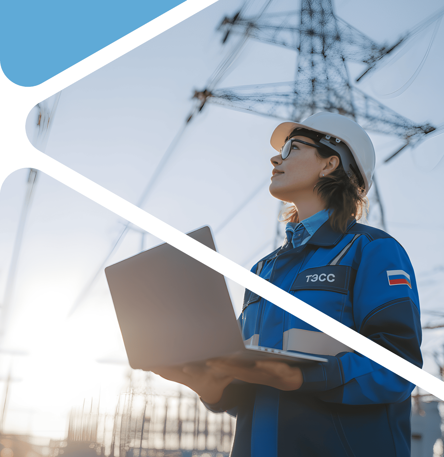 Обсудим вашу задачу и подберём оптимальное решение