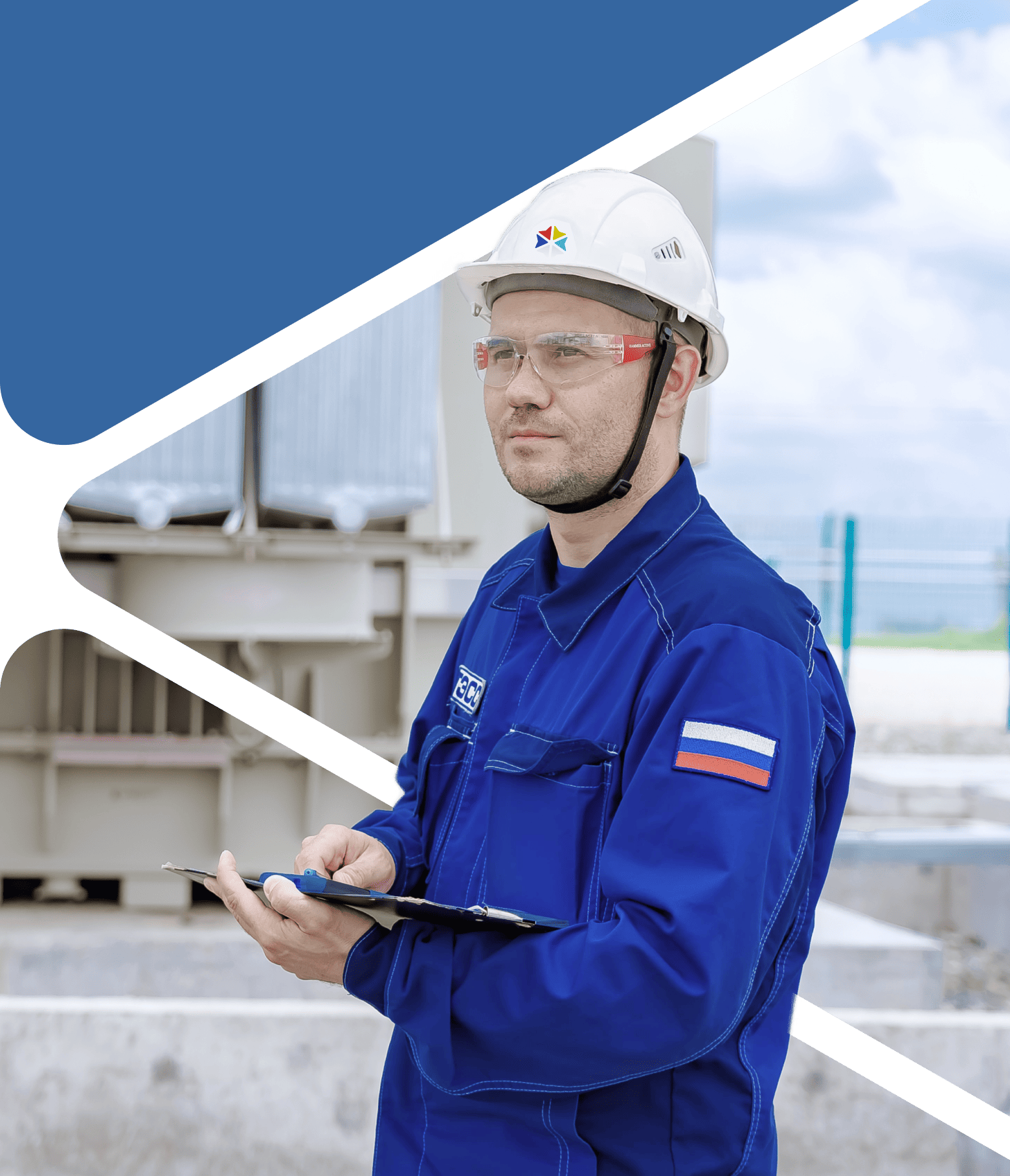 Хочу у вас работать!