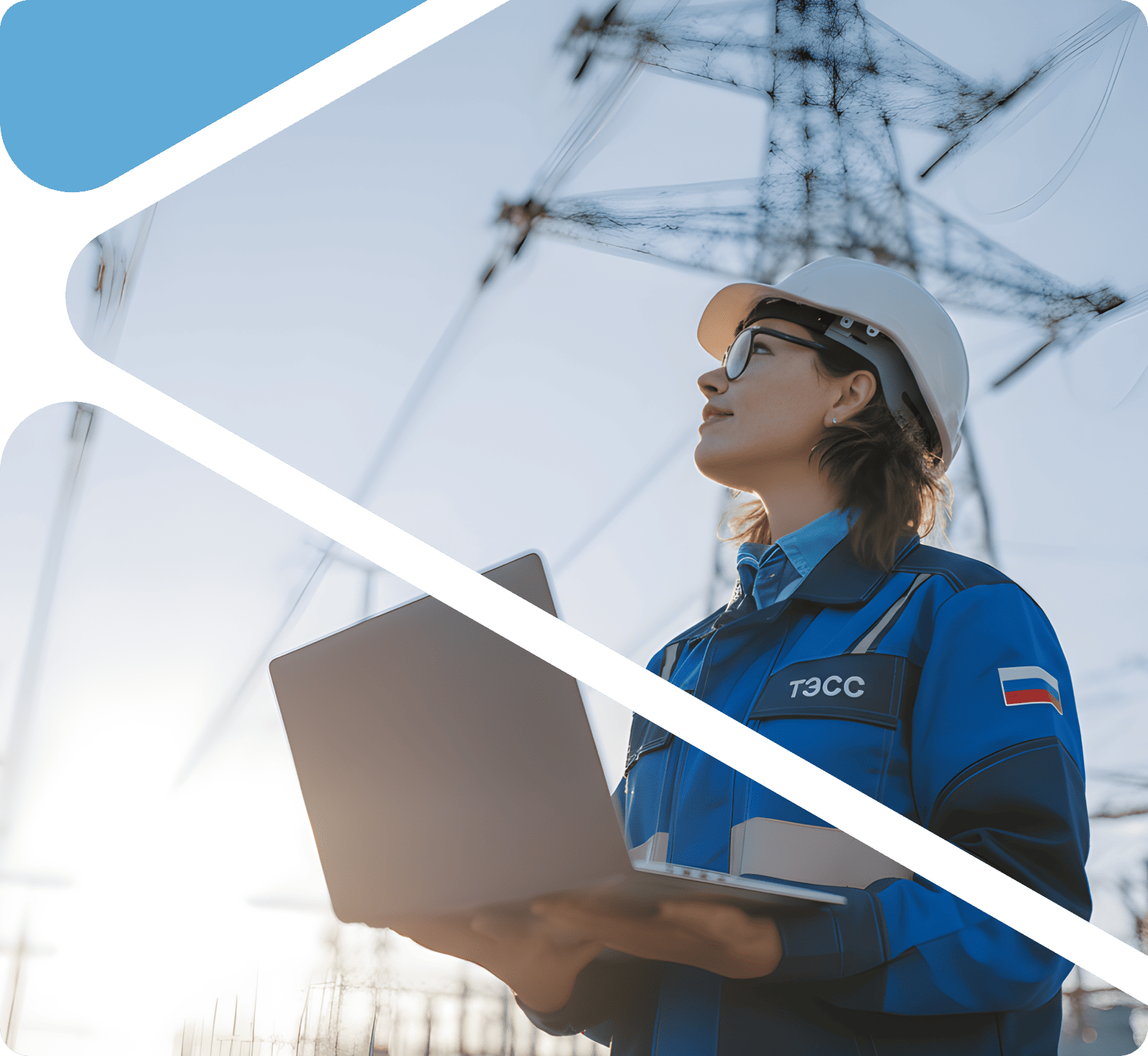 Остались вопросы?