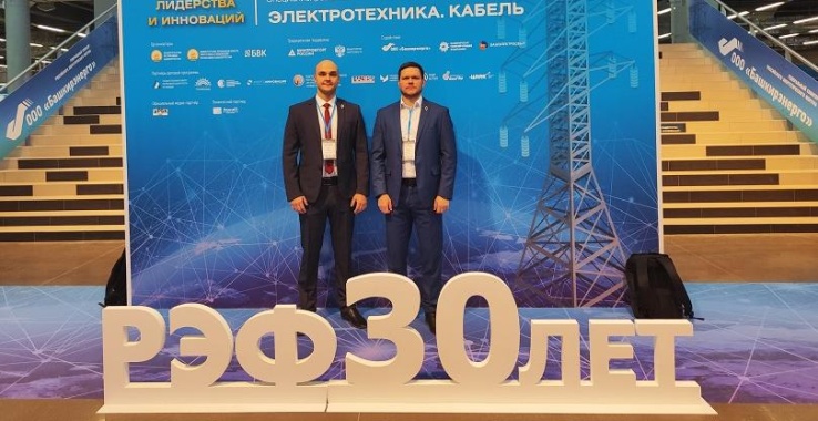 ТЭСС и НГТУ делятся опытом работы на страницах научного сборника «Энергетика будущего»