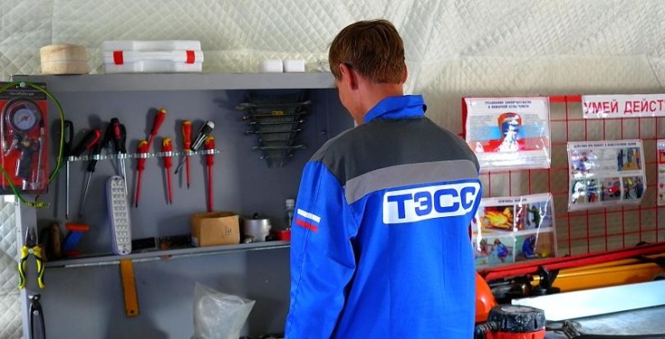 «ТЭСС Амур» успешно подтвердил соответствие международным стандартам