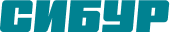 СИБУР