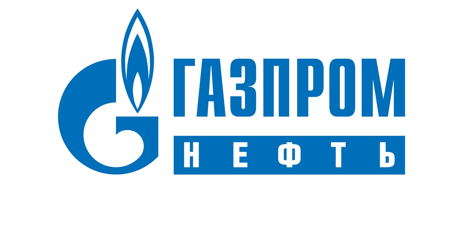 Газпромнефть