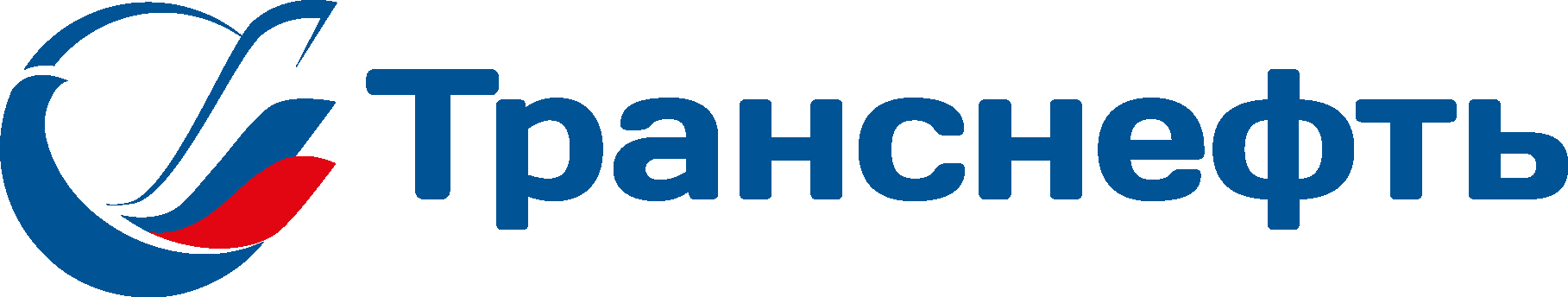 Транснефть