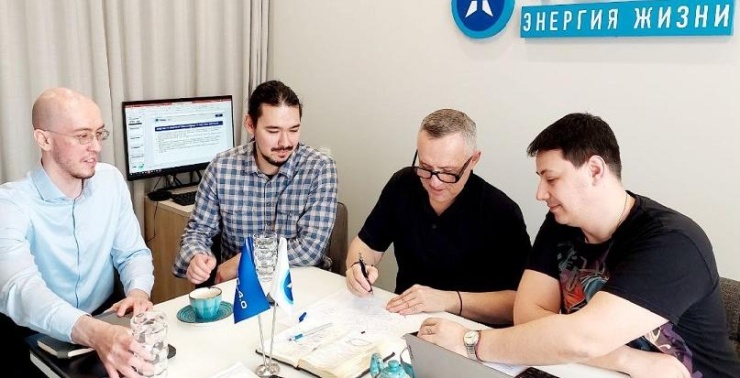 ТЭСС на пороге больших перемен