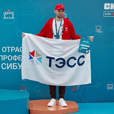 Изображение 3