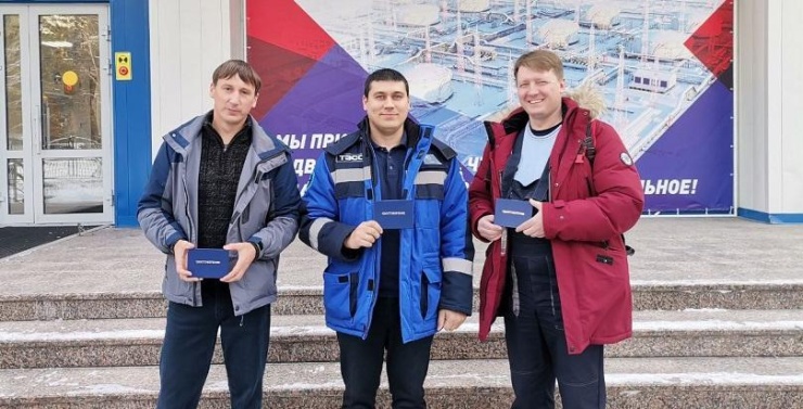 Более половины сотрудников ТЭСС обучились в этом году за счет компании