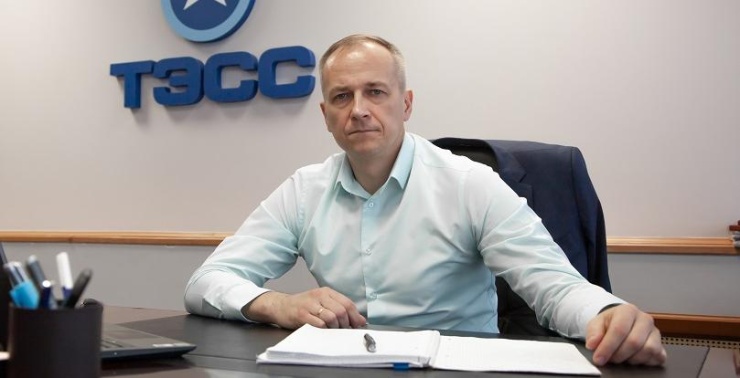 ТЭСС Сибирь: время перемен