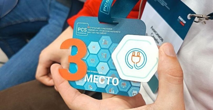 Команда ТЭСС вошла в тройку лучших на I этапе чемпионата PetroChemSkills - 2025