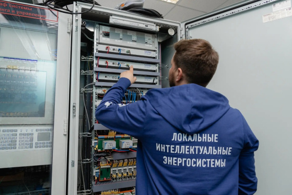 Распределённая генерация: как промышленность снижает счёт за электричество до 30%
