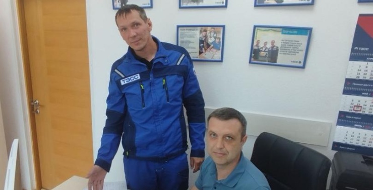 ТЭСС сохраняет высокие стандарты: аудит ИСМ прошел успешно