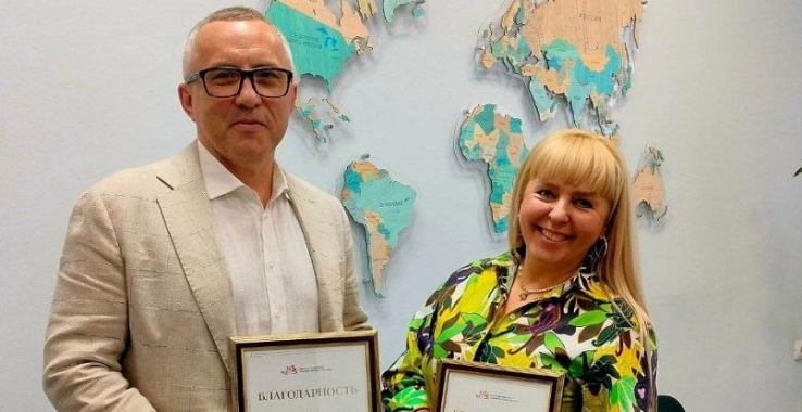 «ТЭСС Амур»: разговоры о важном