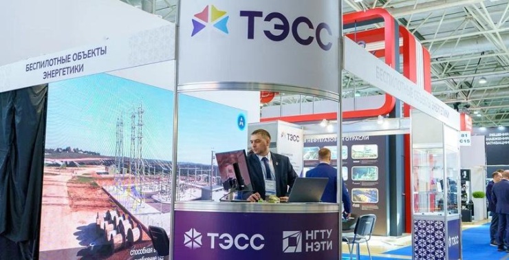 ТЭСС представила инновационные энергорешения на выставке «Нефтегаз-2025»