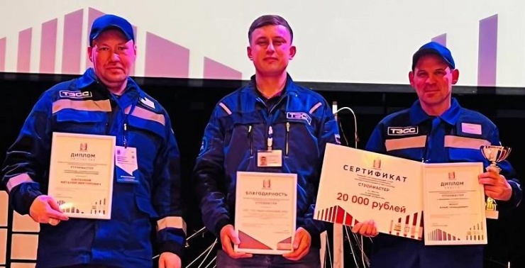 Отделали как полагается