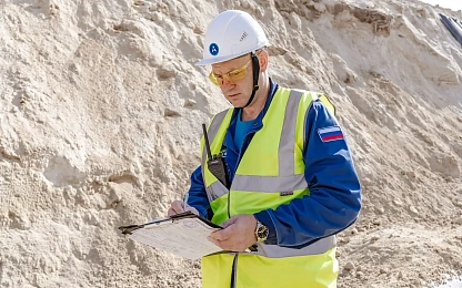 Предпроектное обследование