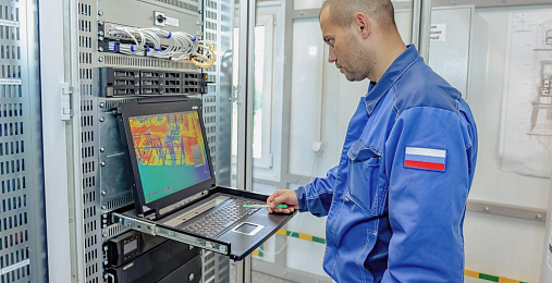 Испытание и диагностика