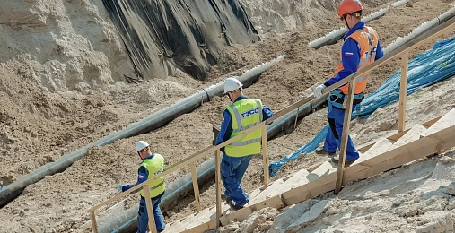 Комплексное сервисное обслуживание