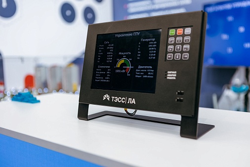 Блочная автоматика собственной разработки для управления любыми типами генераторов