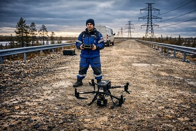 Тепловизионная съёмка с БПЛА