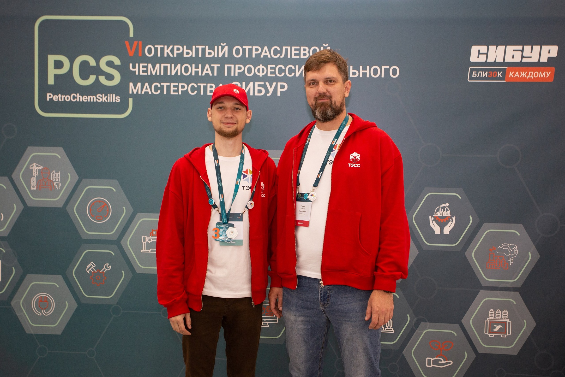 На фото: Семен Анисимов и Денис Чачкин