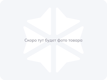 Червячный мотор-редуктор 2МЧ-40 (МРЧ-40)
