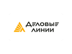 Деловые линии