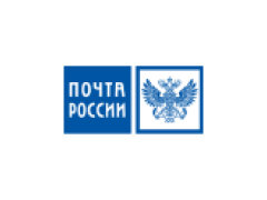 Почта России